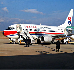 岳阳三荷航空快运-当日到达,轻松快捷
