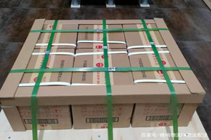 岳阳三荷航空快运酒水【机场货运当天